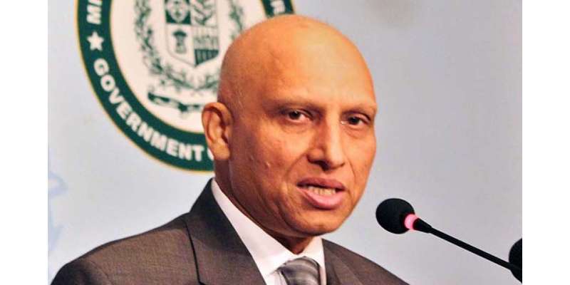 پاکستان نے عالمی جوہری معاہدے این ٹی پی پر دستخط کرنے سے انکار کردیا