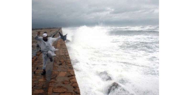 محکمہ موسمیات نے بحیرہ عرب میں طوفان کی وارننگ جاری کر دی