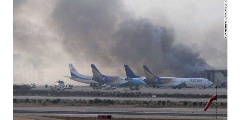 کراچی ائیرپورٹ حملہ، 1 سال بعد  تحقیقات میں سنسنی خیز انکشافات