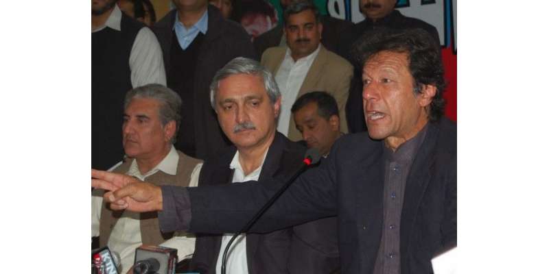 اسلام آباد : پی ٹی آئی چئیر مین  عمران خان نے ہنگامی طور پر جہانگیر ترین ..