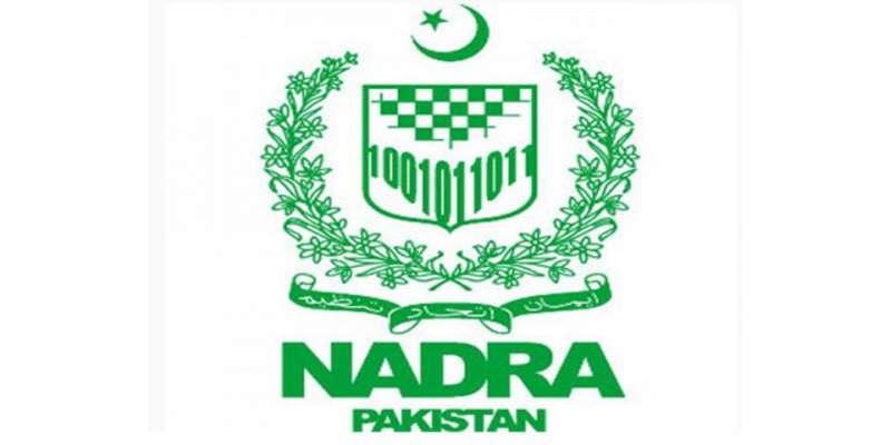 لاہور : الیکشن ٹربیونل میں این اے 118 میں مبینہ دھاندلی کیس کی سماعت، ..