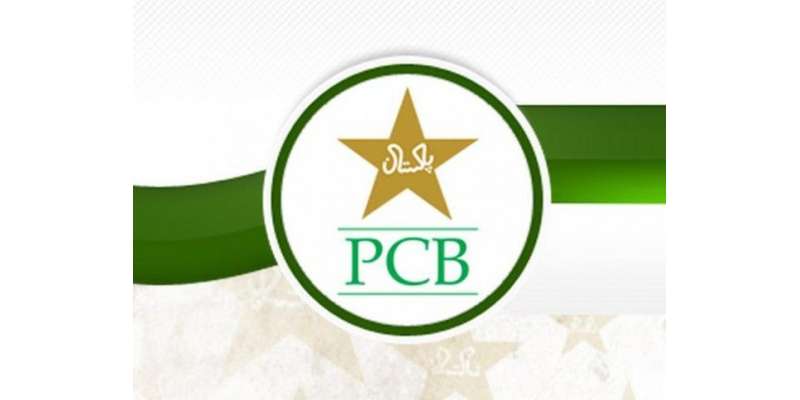 پاکستان کرکٹ بورڈ کرکٹرز کو چھ ماہ کا نیا سینٹرل کنٹریکٹ یکم جولائی ..