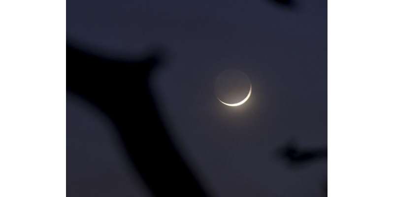 رمضان المبارک کا چاند دیکھنے کے لئے مرکزی رویت ہلال کمیٹی کا اجلاس ..
