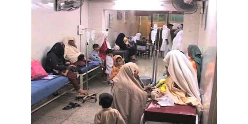 رواں سال پنجاب میں ڈینگی مرض کے ریکارڈ 300 کیسز رپورٹ