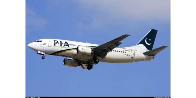 جہاز میں خرابی ، اسلام آباد سے پیرس جانیوالی فلائٹ اٹلی میں رک گئی ، ..
