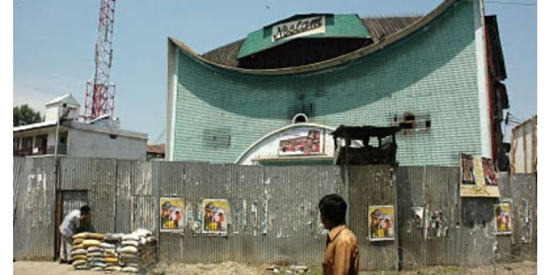 بھارت کے زیرانتظام کشمیر میں گذشتہ 25 سال سے سینما گھر بند
