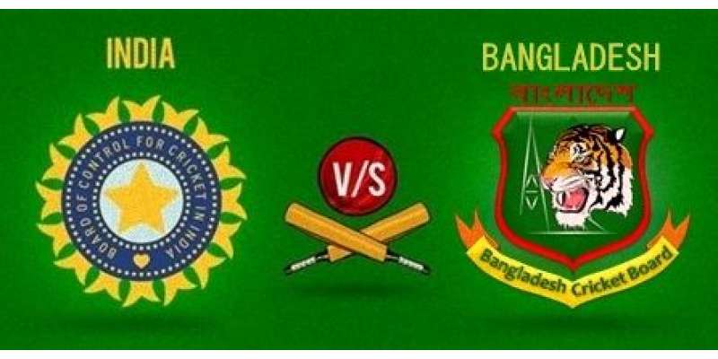بنگلہ دیش اور بھارت کے درمیان پہلا ون ڈے 18 جون کو کھیلا جائے گا