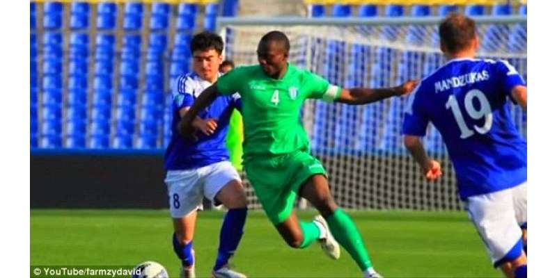 نائیجیرین فٹ بالر دوران میچ میدان پر ہی چل بسا