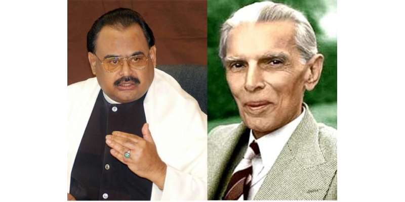 کراچی : قائد اعظم نے اپنی زندگی میں ہی الطاف حسین کو جانشین قرار دے دیا ..