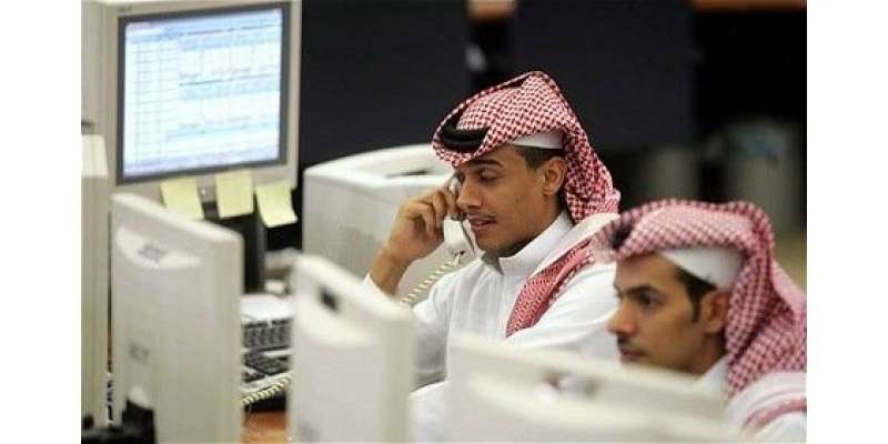 سعودی عرب نے اپنی اسٹاک مارکیٹ براہ راست غیرملکی سرمایہ کاری کیلئے ..