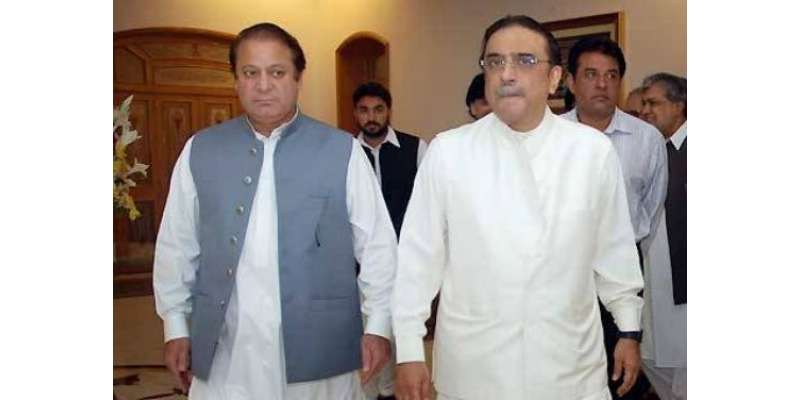 اسلام آباد : وزیر اعظم نواز شریف نے سابق صدر آصف علی زرداری سے ملاقات ..