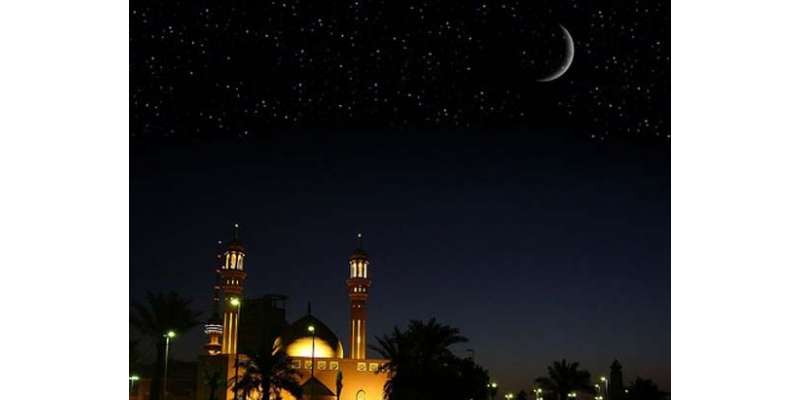 پاکستان میں یکم رمضان المبارک 19 جون بروز جمعہ کو ہو گی: رویت ہلال کمیٹی