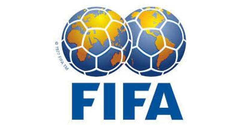 20ویں فیفا انڈر 20 مینز ورلڈ کپ …سربیا اور برازیل کی ٹیمیں فائنل میں ..