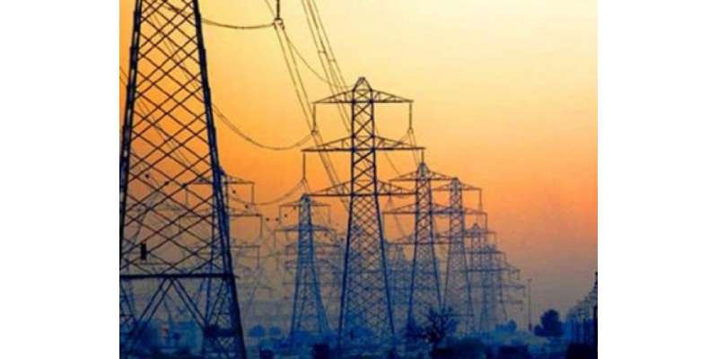 لاہور : ملکی تاریخ  میں پہلی بار بجلی کی پیداوار 16 ہزار میگا واٹ تک پہنچ ..