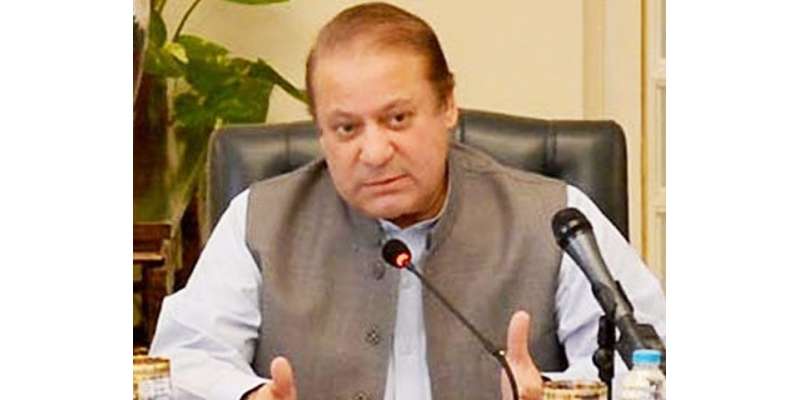 اسلام آباد: وزیر اعظم نواز شریف کی زیر صدارت توانائی کابینہ کا اجلاس، ..