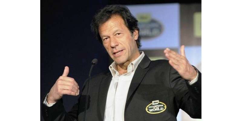 تحریک انصاف کے سربراہ عمران خان شوکت خانم کینسر ہسپتال کو 15 لاکھ روپے ..