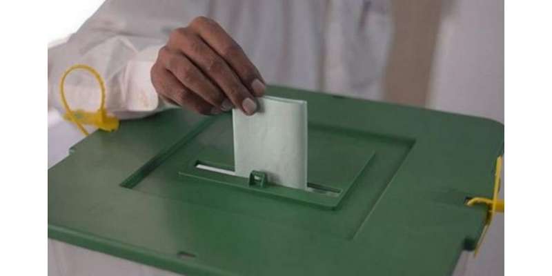بلدیاتی الیکشن میں بیلٹ پیپرز کی تعداد کم کرنے کی تجویز
