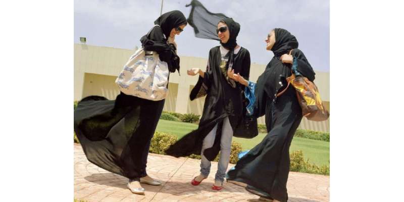 سعودی خواتین کو بطور شیف کام کرنے کی اجازت
