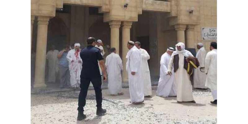 کویت ، مسجد امام الصادق میں نماز جمعہ کے دوران خودکش دھماکہ، 13 نمازی ..