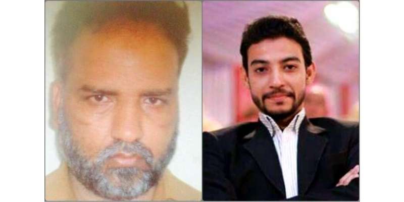 وقاص شاہ قتل کیس، عدالت نے متحدہ کے کارکن آصف علی کو 14 روز کے جسمانی ..