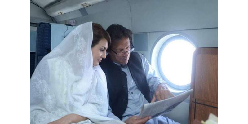 عمران خان اور اہلیہ ریحام خان بال بال بچ گئے