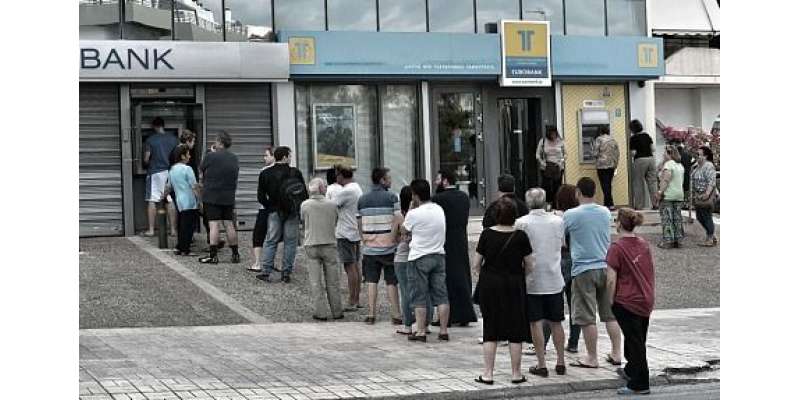 یونان کے بینک ایک ہفتے تک بند، رقوم نکلوانے پر پابندی
