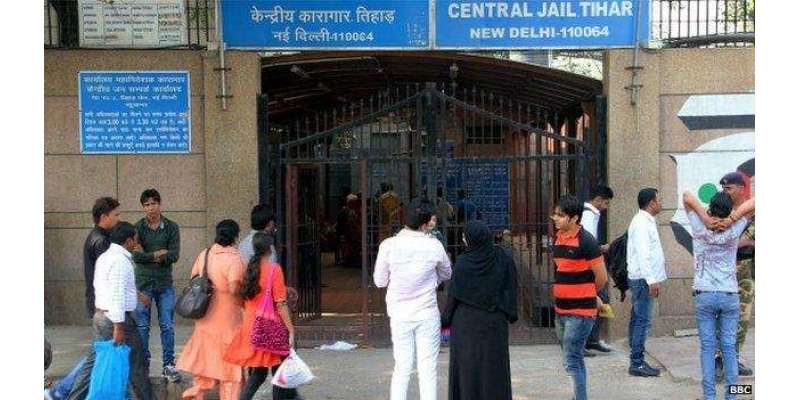 بھارت ‘ سب سے محفوظ سمجھے جانے والی جیل سے دو قیدی سرنگ بناکر فرار ہونے ..