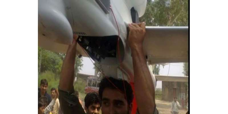 پاکستان رینجرز کا تجرباتی ڈرون طیارہ شکرگڑھ کے علاقے میں حادثے کا شکار ..