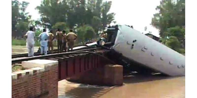 شورکوٹ وزیرآباد سیکشن پر 14انتہائی خطرناک پل موجود ہیں،حادثے کا سبب ..