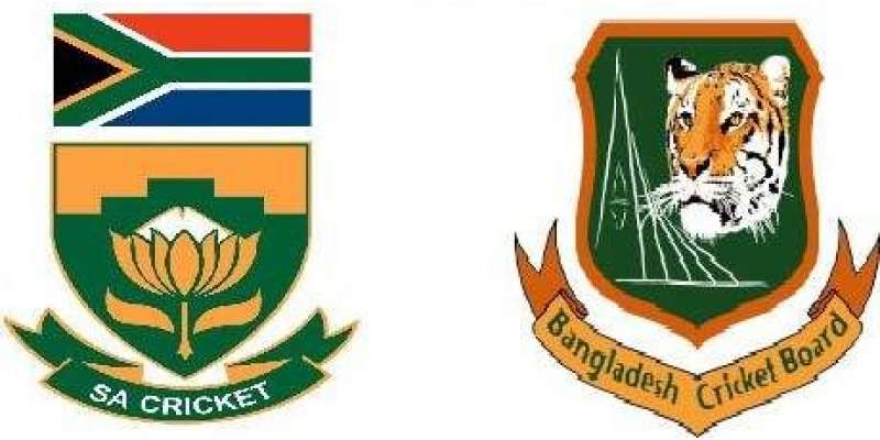 بنگلہ دیش اور جنوبی افریقہ کے درمیان پہلا ٹی ٹونٹی کل کھیلا جائے گا