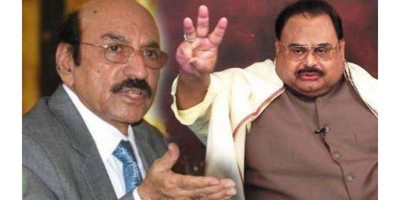 کراچی : الطاف حسین کے بیان  پر وزیر اعلی سندھ کا اظہار افسوس۔ الطاف حسین ..
