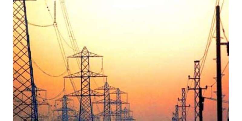 صارفین بجلی کے غیر ضروری استعمال سے پرہیز کریں: وزارت بجلی و پانی