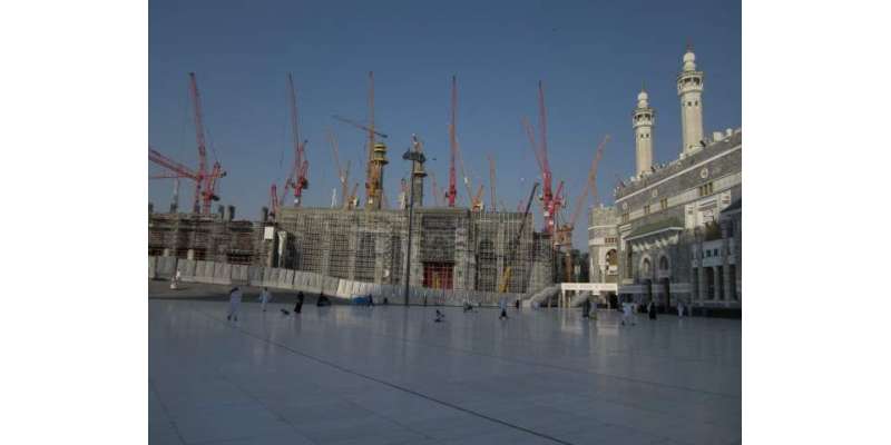 مسجد الحرام میں جاری تعمیراتی کام کے دوران فورک لفٹ میں شارٹ سرکٹ کے ..