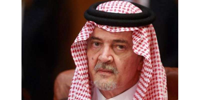 سعودی وزیر خارجہ شہزادہ سعود الفیصل انتقال کرگئے