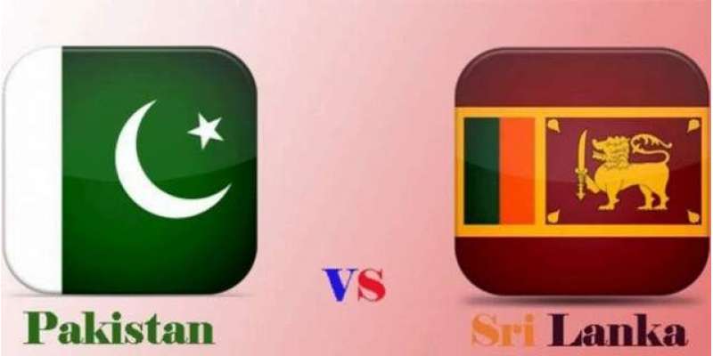 پاکستان اور سری لنکا کے درمیان پہلا ون ڈے کل کھیلا جائے گا
