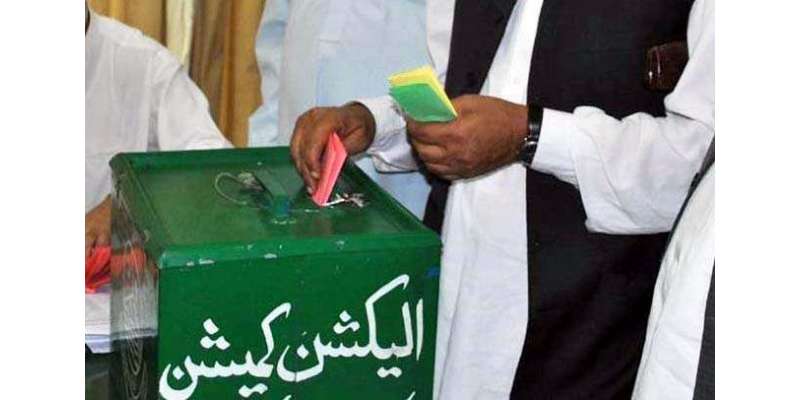 الیکشن کمیشن نے پنجاب اور سندھ میں بلدیاتی انتخابات کی تیاریاں تیز ..