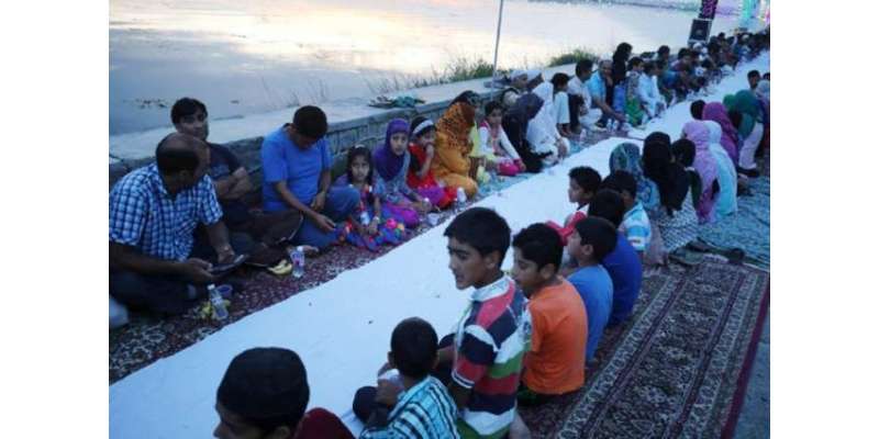 مقبوضہ کشمیر: ایشیا کی سب سے بڑی افطار پارٹی کا نیا ریکارڈ