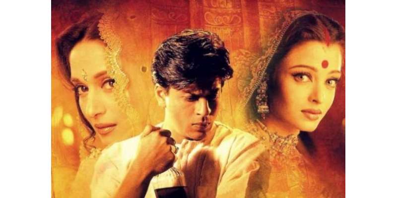 شاہ رخ خان کی کامیاب فلموں میں سے ایک”دیوداس“ کو 13 سال مکمل