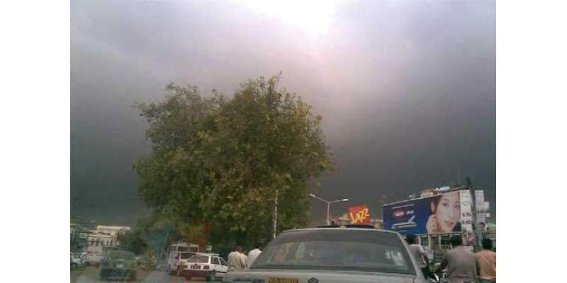 16راولپنڈی اسلام آباد میں سمیت بالائی علاقوں میں جمعرات سے بارشوں کا ..