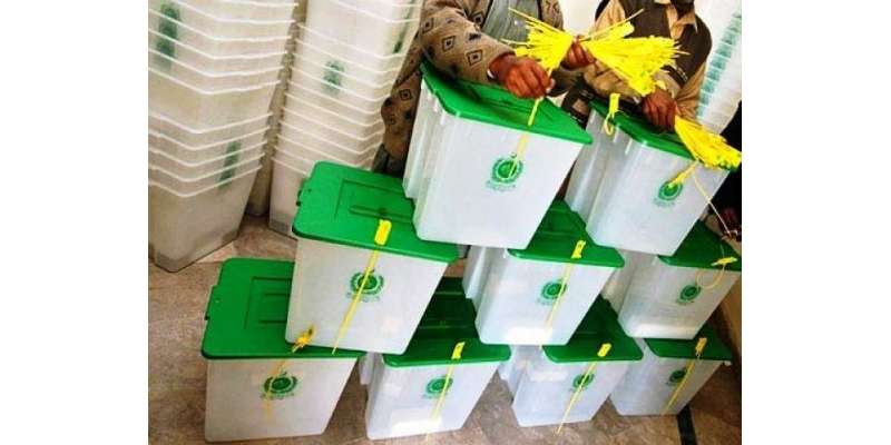 الیکشن کمیشن کی ملکی تاریخ میں پہلی بار بائیو میٹرک نظام کے تحت الیکشن ..