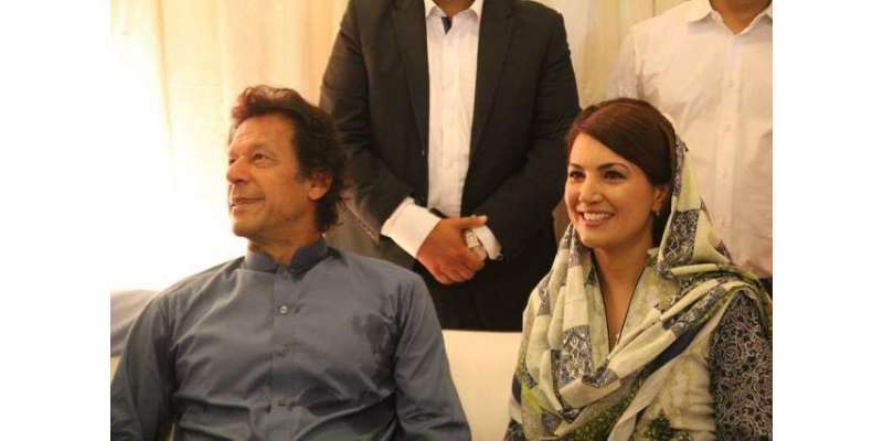 لاہور : ریحام خان کے ستارے کیا کہتے ہیں؟؟؟؟؟