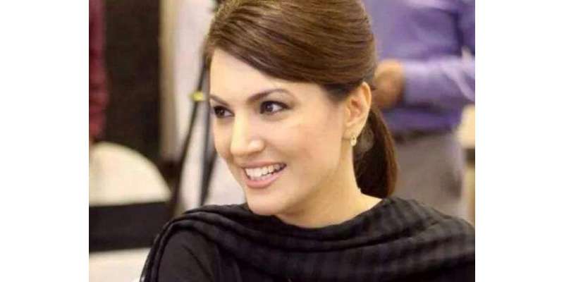 بنوں : پی ٹی آئی چئیر مین عمران خان کی اہلیہ ریحام خان بنوں پہنچ گئیں۔ ..