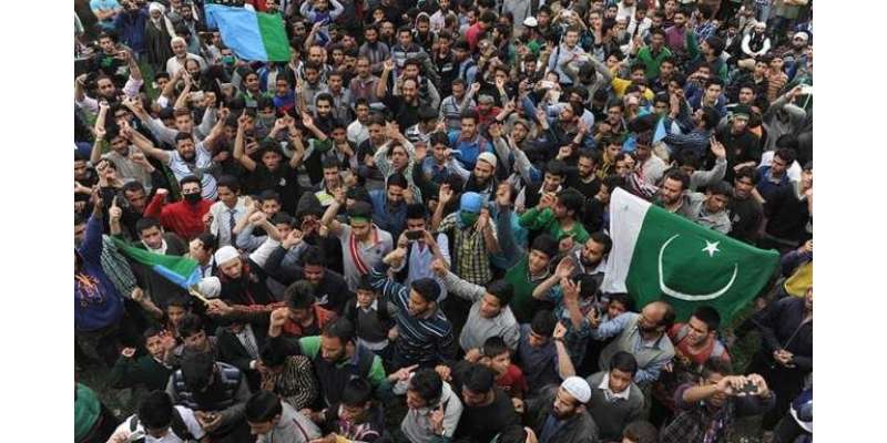 مقبوضہ کشمیر میں عید کے روز بھارت مخالف مظاہرے ،پاکستانی پرچم لہرا ..