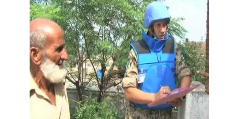 اقوام متحدہ کے فوجی مبصر گروپ کا سیالکوٹ میں بھارتی جارحیت سے متاثرہ ..
