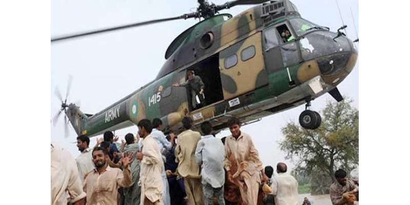 چترال : ایم آئی 17 ہیلی کاپٹر کے ذریعے 60 افراد کو نکال لیا گیا ہے، آئی ..
