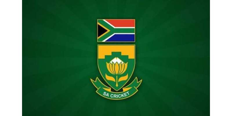 جنوبی افریقہ رواں برس پہلی بار افریقہ ٹی ٹونٹی کرکٹ کپ کی میزبانی کرے ..
