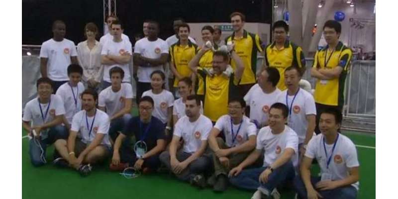 روبوکپ 2015 آسٹریلین روبوٹ فٹبال ٹیم نے جیت لیا