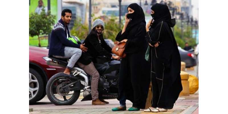 سعودی عرب: جنسی طور پر ہراساں کیے جانے کے واقعات میں اضافہ