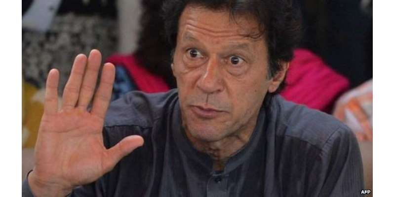 اسلام آباد : چئیر مین پی ٹی آئی عمران خان نے قومی وطن پارٹی کی خیبر پختونخواہ ..