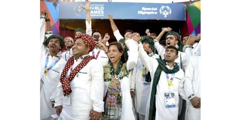 سپیشل اولمپکس ، پاکستانی دستہ ملک کا نام روشن کرنے کیلئے پرعزم